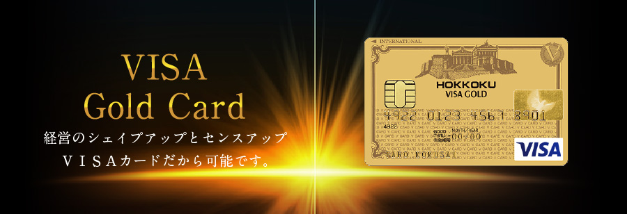 14K ゴールド バッジ　4g 本物保証 法人ゴールドカード | 株式会社北國クレジットサービス